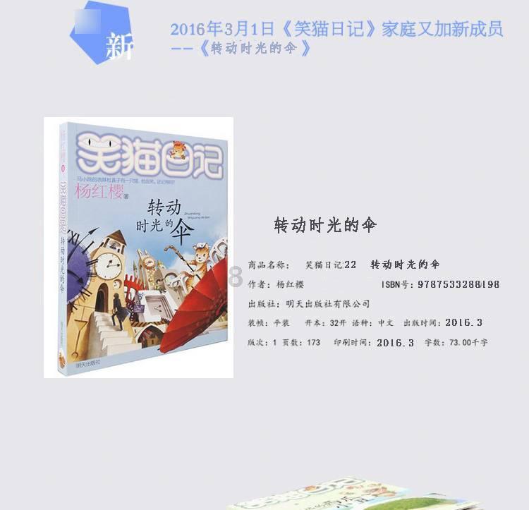hahabetcom官网星辰大海的电话