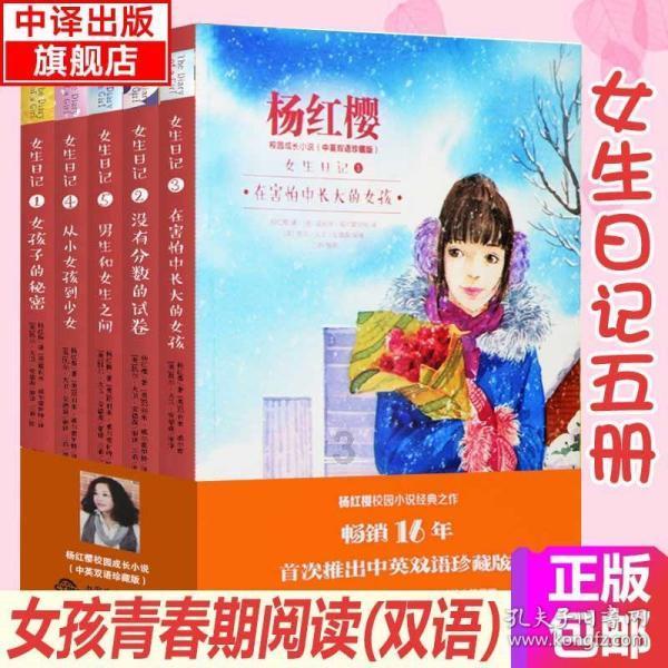 探索知识星球平台,发现柴进的绰号精彩世界